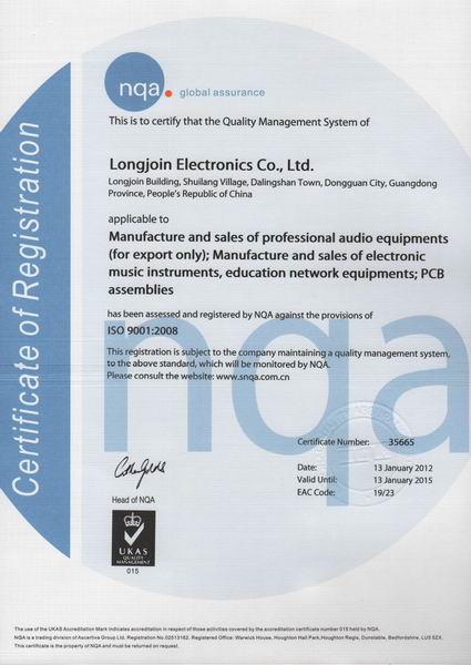 Long Join passed the ISO9000:2008 and ISO14001:2004 certification